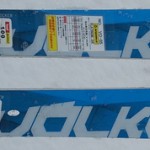 2016スキー試乗記 VOLKL PLATINUM SW